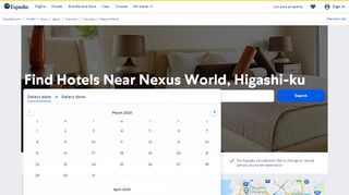 
                            7. 10 Best Hotels Closest to Nexus World in Higashi-ku for 2018 | Expedia