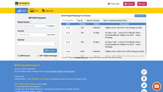 
                            8. [10 Seconds] - MTS Online Bill Payment - ezRecharge.in