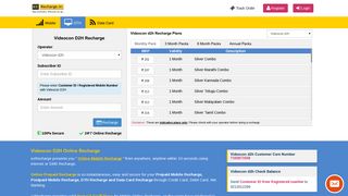 
                            6. [10 Seconds] - Online Videocon D2H Recharge - ezRecharge.in