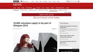 
                            4. 10,000 volunteers apply to be part of Glasgow 2018 - BBC News