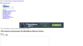
                            9. 1010 named as Hong Kong's first BlackBerry Platinum Partner ...