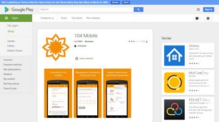 
                            4. 104 Mobile - Apps on Google Play