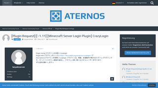 
                            3. [~1.11] [Minecraft Server Login Plugin] CrazyLogin - Aternos ...