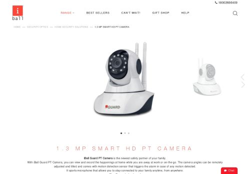 
                            3. 1.3 MP Smart HD PT Camera | iBall