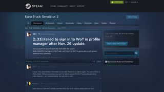 
                            4. [1.33] Failed to sign in to WoT in profile manager after Nov, 26 update ...