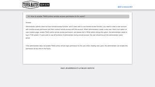 
                            6. 14. How to enable TNAS.online remote access permission to for users?
