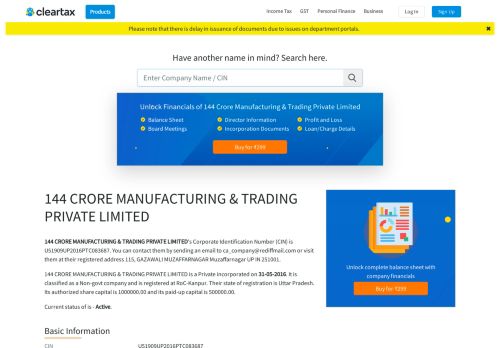 
                            10. 144 CRORE MANUFACTURING & TRADING PRIVATE LIMITED