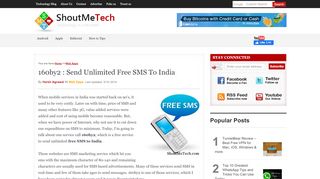 
                            9. 160by2 : Send Unlimited Free SMS To India - ShoutMeTech