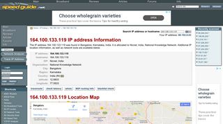 
                            5. 164.100.133.119 IP Address Location | SG IP network tools
