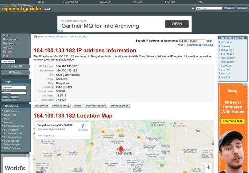 
                            1. 164.100.133.182 IP Address Location | SG IP network tools