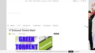 
                            7. 17 Ελληνικά Torrent Sites! - Serfare.com