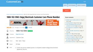 
                            9. 1800-102-5963: Bajaj Electricals Customer Care Phone Number ...
