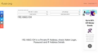 
                            4. 192.168.0.104 Admin Login, Password and IP Address Details