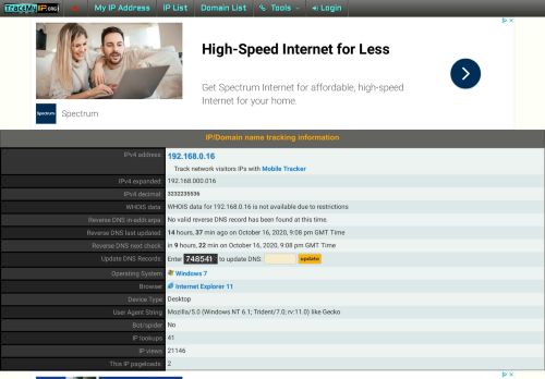 
                            13. 192.168.0.16 Hardware IP Address