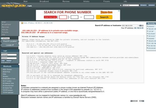 
                            10. 192.168.10.253 IP Address Location | SG IP network tools - SpeedGuide