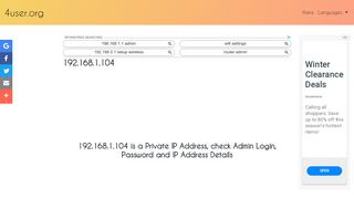 
                            5. 192.168.1.104 Admin Login, Password and IP Address Details