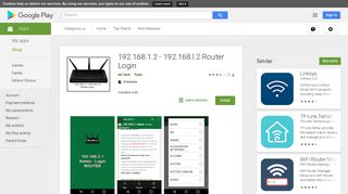 
                            8. 192.168.1.2 - 192.168.l.2 Router Login - Apps on Google Play
