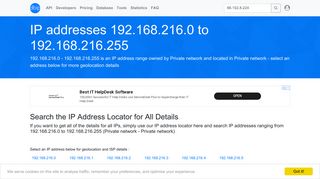 
                            9. 192.168.216 - Private network - Private network - Search IP addresses