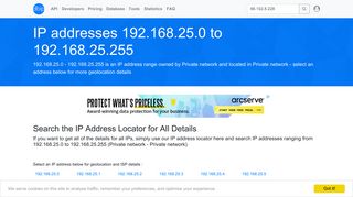 
                            8. 192.168.25 - Private network - Private network - Search IP addresses