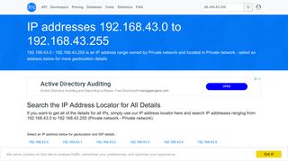 
                            6. 192.168.43 - Private network - Private network - Search IP addresses