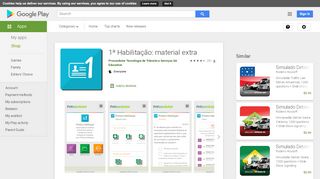 
                            12. 1ª Habilitação: material extra – Apps no Google Play