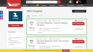 
                            2. 1MG Coupons, Coupon Code: Upto 30% OFF + Rs.320 Extra Cashback