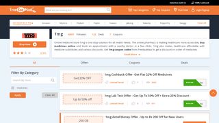 
                            7. 1mg Coupons, Offers: Flat 30% OFF + 10% Cashback coupon codes