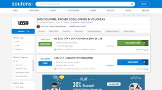 
                            4. 1mg Coupons, Promo Codes, Vouchers & Offers| 100% Cashback ...