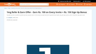 
                            8. 1mg New Refer n Earn - Get Rs. 200 1mg Cash For FREE !! at ...