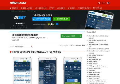 
                            9. 1xbet Mobile App for Android & iOS - Download & Install (2019)