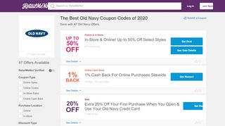 
                            10. 20% Off Old Navy Coupon, Promo Codes + $5 Cash Back 2019