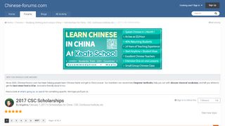 
                            8. 2017 CSC Scholarships - Scholarships for China - CSC  ...