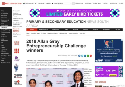 
                            3. 2018 Allan Gray Entrepreneurship Challenge winners