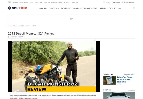 
                            9. 2018 Ducati Monster 821 Review - CarAndBike