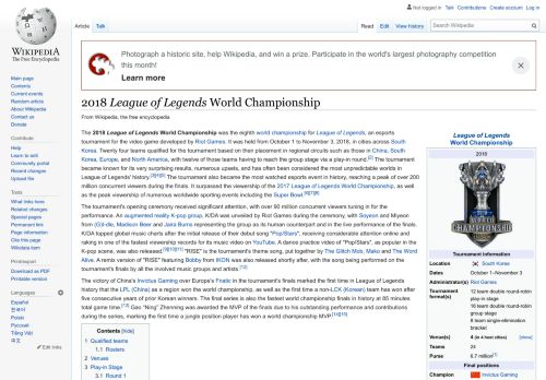 
                            9. 2018 League of Legends World Championship - Wikipedia