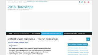
                            4. 2018 Rishaba Rasipalan – Taurus Horoscope – 2018 Horoscope