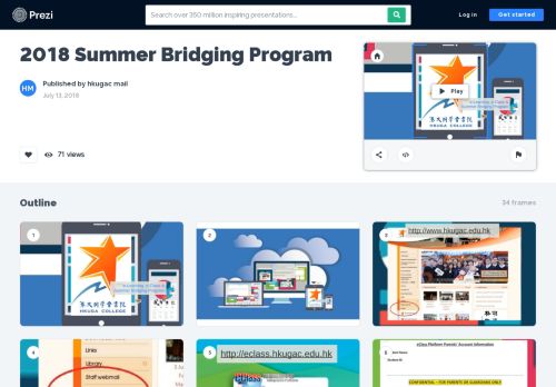 
                            11. 2018 Summer Bridging Program by hkugac mail on Prezi