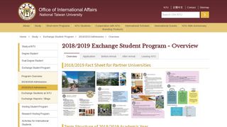 
                            3. 2018/2019 Admissions - Office of International Affairs, NTU