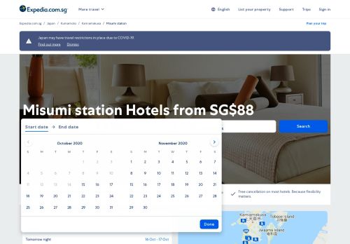 
                            9. 2019 Top 10 Hotels Near Misumi station | Expedia Singapore