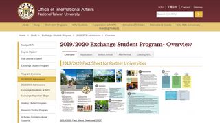 
                            2. 2019/2020 Admissions - Office of International Affairs, NTU