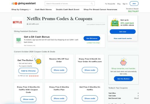 
                            8. 21 Netflix Promo Codes & Coupons Feb. 2019 - Giving Assistant