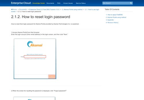 
                            5. 2.1.2. How to reset login password - Enterprise Cloud Knowledge Center