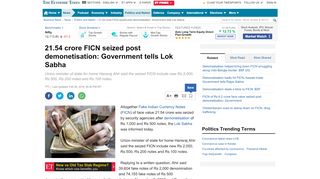 
                            5. 21.54 crore FICN seized post demonetisation: Government tells Lok ...