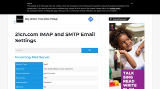 
                            9. 21cn.com IMAP and SMTP Email Settings