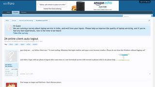 
                            2. 24 online client auto logout | Digit Technology Discussion Forum ...