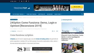 
                            6. 24Option Come Funziona: Demo, Login e Opinioni [Recensione 2019 ...