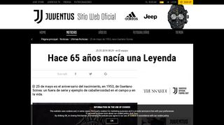 
                            13. 25 de mayo de 1953, nace Gaetano Scirea - Juventus.com