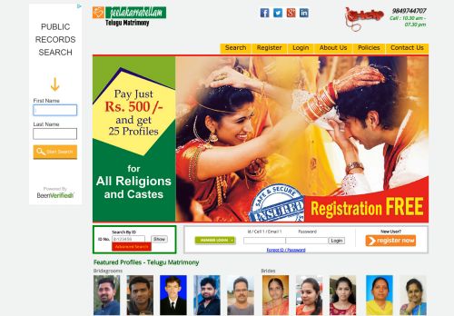 
                            11. 25 Profiles Just for Rs. 500/- Telugu Matrimony