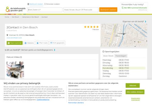 
                            12. 2Contact in Den Bosch | De Telefoongids