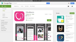 
                            6. 2RedBeans - Apps on Google Play